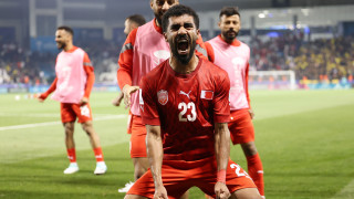 Националният отбор на Бахрейн записа много важна победа с 1 0