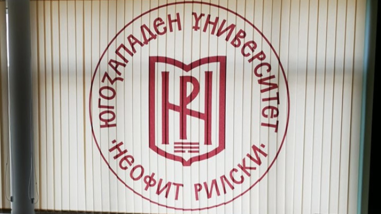 Изображение 659977