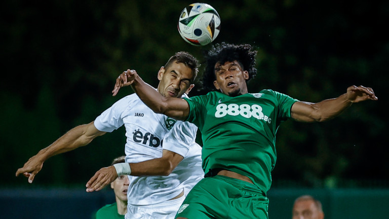 Pérou – Ludogorets 0:1 (évolution du match en minutes)