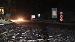 България е в капана на зимата