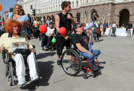 Хора с увреждания на протест, настояват за промяна в ТЕЛК системата