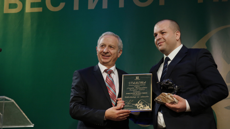 "Сенсата Технолоджис България" големият победител на "Инвеститор на годината"