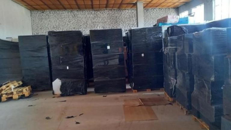 Изображение 570278