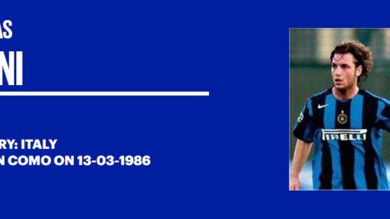 Бивш защитник на Интер Никола Джани почина на 39 години