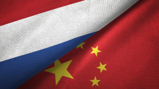Китай подчерта пред Нидерландия значението на стабилни вериги за доставки