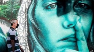 Бразилия току що отбеляза още един мрачен етап с повече от 20