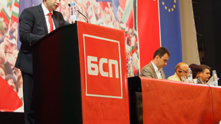 Изображение 170578