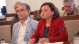 Левите критикуват, ГЕРБ работят, защити властта Ивелина Василева