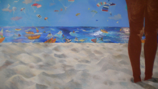 "Назад към природата"