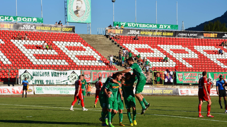Ботев (Враца) отново оглави класирането във Втора лига