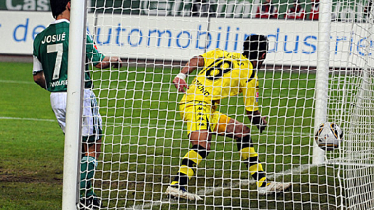 Изображение 90678