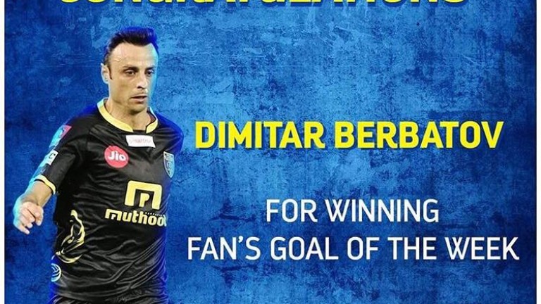 Димитър Бербатов вече не е футболист на Керала, а на