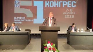 Председателят на парламентарната група на БСП Обединена левица  Драгомир Стойнев