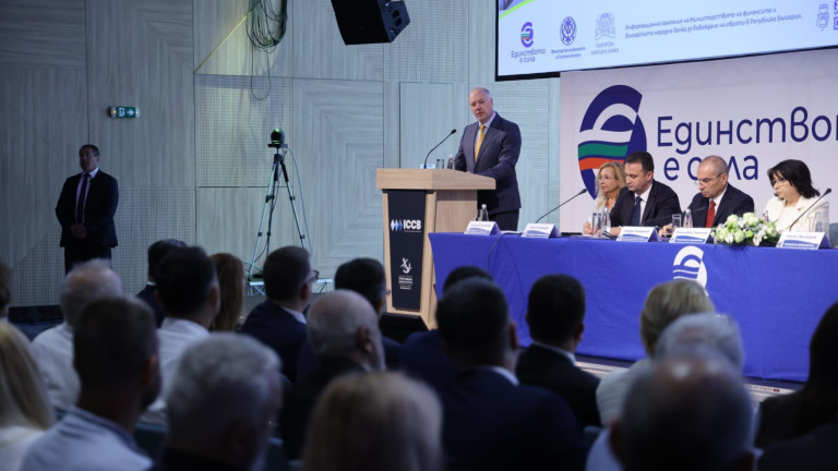 Изображение 730878