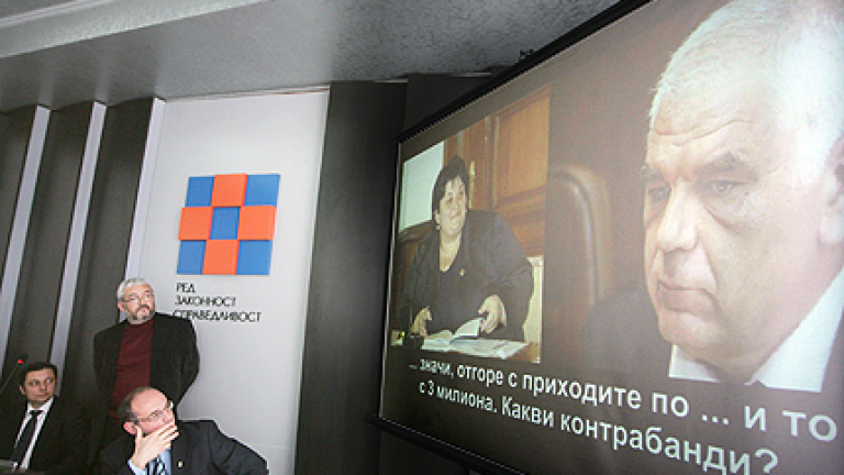 Изображение 110978