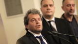 ИТН праща покани за консултации с 3 партии за правителството си