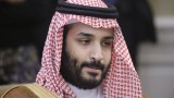  Иран и Саудитска Арабия срещу 