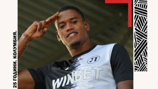 Локомотив Пловдив започна подготовката си за домакинството срещу ЦСКА Дербито