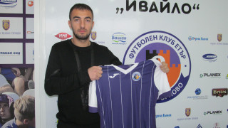 Дани Младенов вече официално е футболист на Етър Крилото наскоро