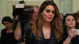 В края на декември 2022 г комисията на Камарата на