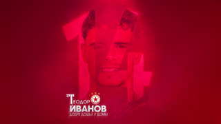Изображение 721178