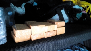 Над килограм злато контрабанда спряха на "Капитан Андреево"