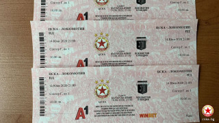 Ръководството на ЦСКА ще последва добрата практика наложена от големия