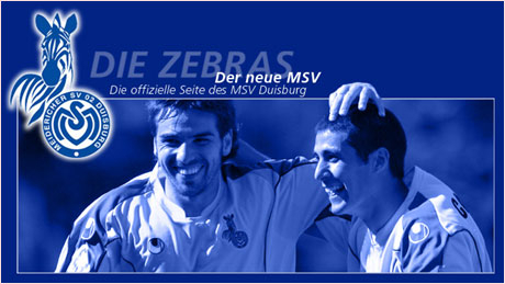 Проблеми за Дуисбург в защита