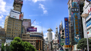 Шанхай бе коронясан за "интелигентен град" на годината