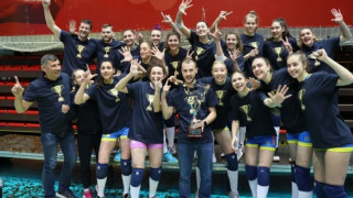 Волейболният отбор на Марица Пловдив защити трофея си от турнира
