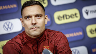 Полузащитникът на българския национален отбор Георги Миланов е на път