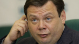 Руският олигарх Фридман готов да продаде газовите си находища в Северно море