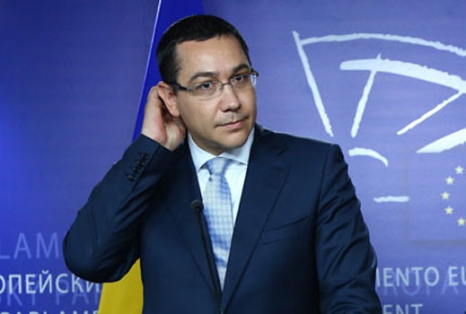 Румъния погна и премиера Виктор Понта за корупция