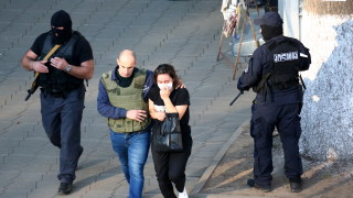 Полицията в Грузия съобщи че 43 души са били освободени