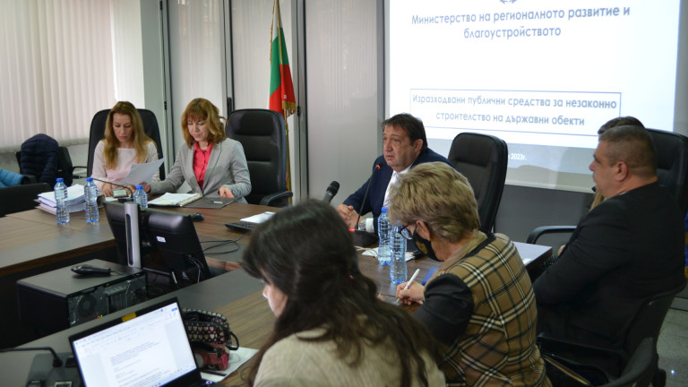 Изображение 601778