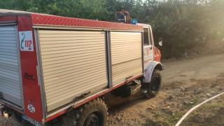 избухнал край Асеновград съобщава БНТ Въпреки че огънят е ограничен все