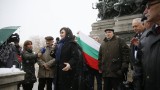  Пенсионери излязоха на митинг в София 