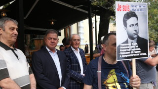 Окупацията не е освобождение Сталин не е освободител Освобождение Не