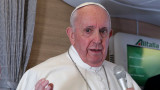  Папа Франциск организира неделна молитва за мир в Украйна 