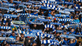 Левски: Подготвихте ли шалчетата?