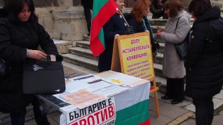 Протест срещу Истанбулската конвенция във Варна