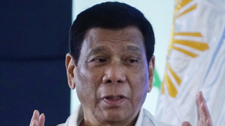 Президентът на Филипините Родриго Дутерте заяви че планира да създаде