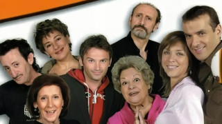 Преди повече от седмица приключи излъчването на най новия 15 сезон