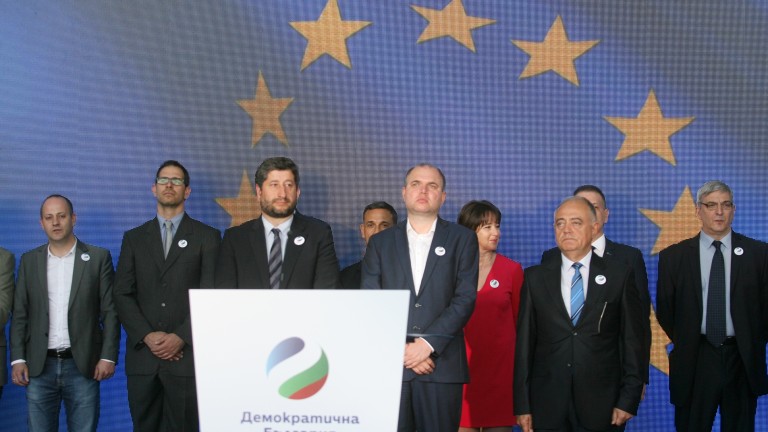 От Демократична България целят да пренесат битката за изграждане на
