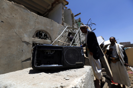 Пети ден на въздушни удари в Йемен