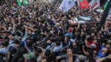  Многохилядни манифестации в поддръжка на Газа в Близкия изток 