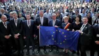 Председателят на Европейската комисия Жан Клод Юнкер заяви че е казал