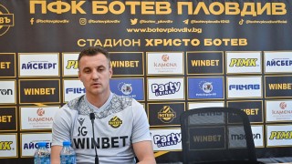 Ботев Пловдив официално представи новия си старши треньор Станислав Генчев