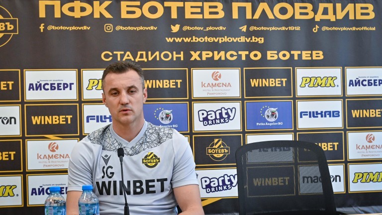 Старши треньорът на Ботев (Пловдив) Станислав Генчев говори преди предстоящото