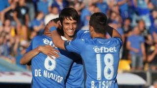 Макар и да бъде непрестанно обругавана школата на Левски винаги